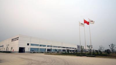 中國中材(成都)有限公司